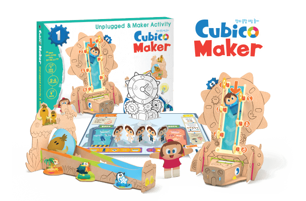 Creative STEAM Education, Cubico + Maker (Sience kit) img